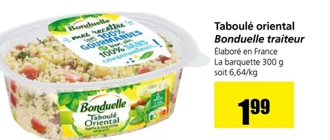 Oriental Tabbouleh