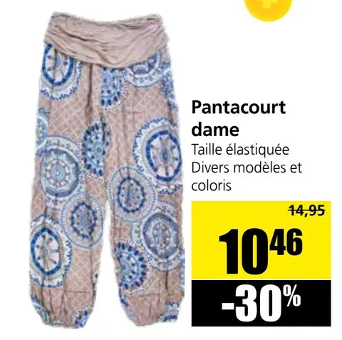 Women's capri pants