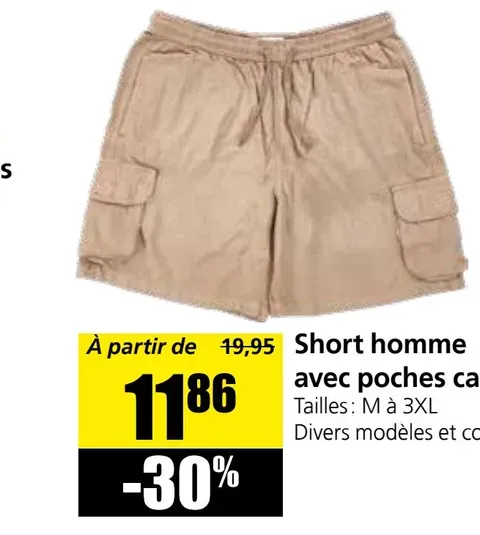 Men's cargo shorts