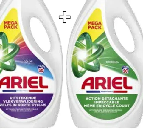 Liquid laundry detergent