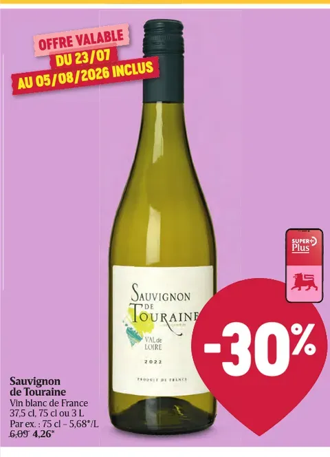 Sauvignon de Touraine White Wine