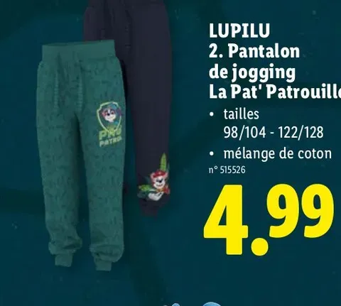 Jogging pants Paw Patrol