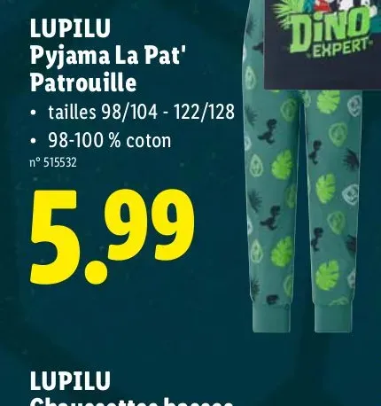 Pajamas Paw Patrol