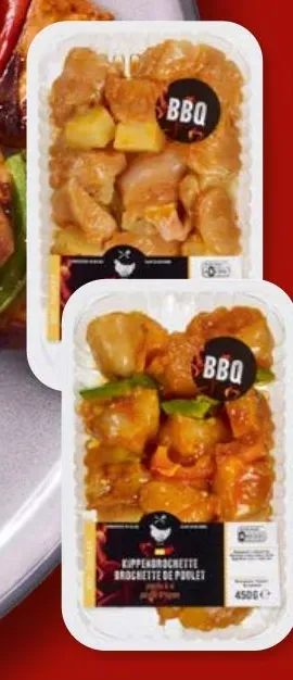 Chicken skewer pineapple pepper